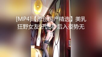 [MP4]國產AV 愛豆傳媒 ID5205 哥哥性愛霸淩妹妹 斑斑