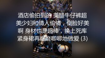 优雅气质尤物御姐女神性感碎花裙优雅人妻，穿上开档丝袜酒店偷情，是一边后入一边打屁股 直接干到高潮