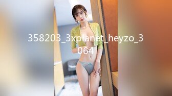 358203_3xplanet_heyzo_3064