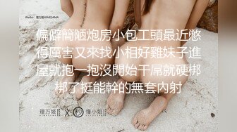 ❤️顶级反差尤物女神❤️巅峰女神〖海提〗外表有多端庄私下就有多淫荡，外人眼中高冷女神 实际私底下是一只反差骚母狗