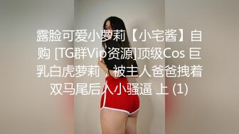 胆子太大了，直接把手机放到少妇的屁股下面拍大鲍鱼