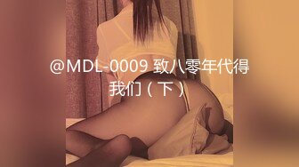 [MP4/426MB]蜜桃影像傳媒 PMC379 順豐快遞小哥送年貨竟被請吃逼 蘇念瑾