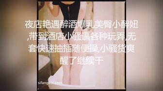 入会粉丝团专属91露脸反差女神网红【小蓝】的性福生活无水全收录高颜特骚身材又好撸点很高