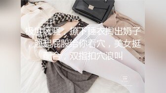 动不动就上活谁受得了#丝袜美脚