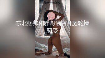 背着男友来，自己动都不会，还的继续调教