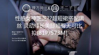 [原創錄制](sex)20240202_轻舞魅影