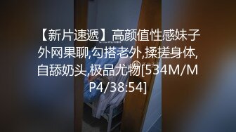 2024年3月【我在上戏学表演】女神爱书法，爱跳舞，才女加美女，身材还一级棒，水汪汪的穴让人看了秒硬[2100MB]