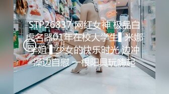 看似一对年龄都不大的情侣在家中性爱自拍  (1)