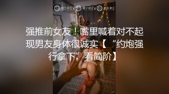 新晋极品颜值女神『唐泽雪』超诱惑太漂亮 无敌翘臀堪称一绝 粉嫩乳头 乳房形状盈盈而握 臀控绝不容错过