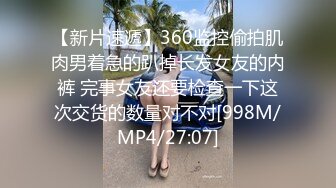 高端原创淫妻私密群内部福利大量美女人妻自拍流出