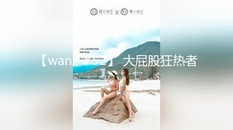 【新片速遞】西安小胖妹，可爱的容颜，玩她的乳头，把她弄得好开心呀！[60M/MP4/01:00]