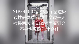 新台首发大学城附近萤石云酒店粉色圆床房偷拍 猥琐卷毛哥和苗条美女偷情爽歪歪