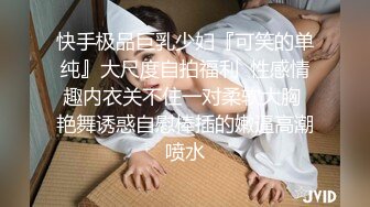 斑斑 变态哥哥强上妹妹止火 肉棒惩罚没敲门的巨乳骚妹 爱神传媒