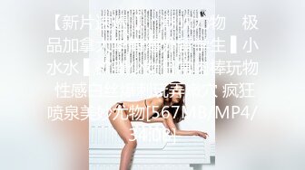 【极品稀_缺性爱泄_密大礼包16】数百位网红母G_性爱甄选 混_血女神乱入爆操 高潮内射 完美露脸 高清720P原版