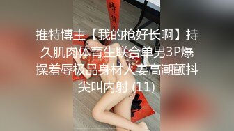 【秦总会所探花】现在会所妹子质量越来越高，漂亮少妇，00后嫩妹各有千秋，小伙一夜潇洒 (5)