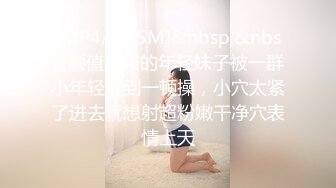 STP24967 今日最佳极品女神首秀，顶级美腿S型身材，全裸极度诱惑，一撮毛肥嫩美穴，掏出假屌猛捅，给你们展示美足，翘起屁股摇摆