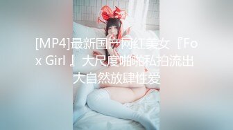 【新速片遞】&nbsp;&nbsp;⭐⭐⭐ ❤️丝袜女神【优优】定制37淫荡老婆的调情游戏被插喷[1GB/MP4/10:53]