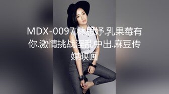 【良家故事】网恋中年良家妇女收割机，人妻出轨，酒店内被操的好疯狂 (2)