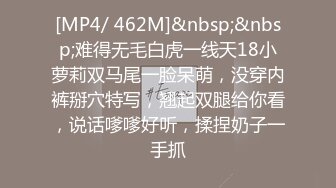 激ピストン！大絶頂！大潮噴き！ どれくらいセックスが好きなの？…う～ん…宇宙くらいです… 榊梨々亜