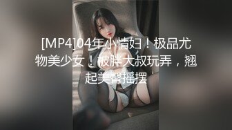 风骚的拉丁舞熟女老师大尺度秀舞姿  情趣玩具也玩的很嗨