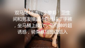 肤白貌美36E大胸美女被大屌男各种姿势连续爆插了50多分钟[MP4/749MB]