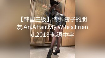 KTV女厕全景偷拍黄衣少妇一边嘘嘘一边聊天.不经意间她的大肥鲍已经完全展露在大家眼前