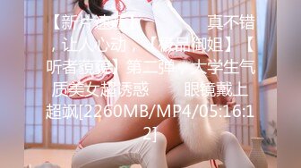 曼妙魅惑少女♈清纯萝莉女神〖Neko酱〗被玩坏了，又被爸爸填满了，最喜欢给爸爸在我后面进入的感觉了！ (2)