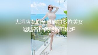 【一男战三女】三个超嫩美少女，浴室跪地吃吊，一起翘屁股求操，轮流操，太爽顶不住缴枪