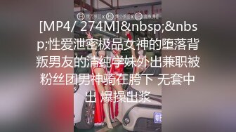 巨乳美女上得厅堂下得厨房，洗洗碗全裸白虎一线天黑丝裤子特写美鲍鱼