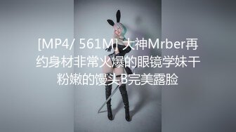 【新片速遞】&nbsp;&nbsp;2024.03.20，【酒店偷拍摄像头】，苗条小美女，一开始还害羞捂着被子，舌吻一番就撅起屁股求草了！[1.03G/MP4/16:47]