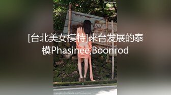 2024-2-20流出大学城附近酒店偷拍 3短发学妹被体育系男友连续干了几次