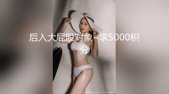 美女不容错过3