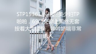 482_(sex)20231029_温柔媚m╰