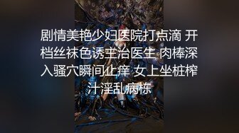 约炮00后牛仔短裙淫荡jk小母狗居然说不知道什么是高潮