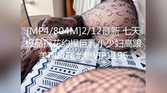 TWTP 步行街一路跟踪偷拍多位小嫩妹的极品美鲍鱼2