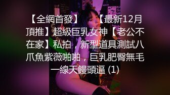 快手200W粉丝网红小妹