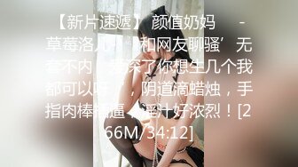 女神 徐莉芝 性感欧式文艺风拍摄 曼妙苗条身姿明艳动人 芳容丽质更妖娆[81P/692M]