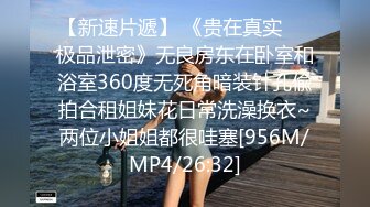 ✿淫欲反差美少女✿镜子前后入粉色洛丽塔小可爱 看着自己被操的样子害羞的不要不要的，母狗小可爱极度反差