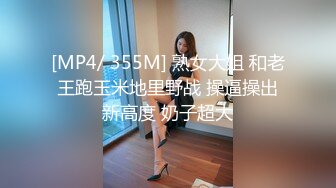 中医养生馆女性私密大保健男技师一边唠嗑一边给露脸的肤白气质美少妇推油加藤鹰之手法搞到叫好爽要啪啪才能解决性欲