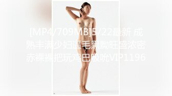 出張先の旅館で後輩女子社員とまさかの69！？