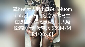 爱豆传媒  ID-5307 村主任诱上人妻借种下田-灵芝  