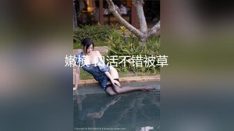 【高端外围】高颜值黑衣大奶妹子，舌吻摸奶子穿上情趣装口交骑乘，翘起屁股后入大力猛操