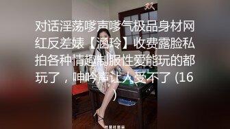 萝莉社的美女博主??给国内屌丝体验泰国租妻文化 - 体验一回异国妻子