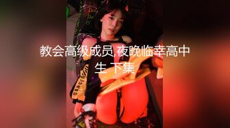 麻豆传媒 MCY0069 试车父亲新女友 - 李蓉蓉【水印】