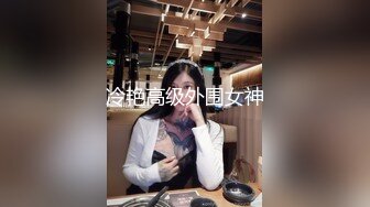 新婚少妇老公不给零花钱网上自己赚，看着很纯没想到这么骚镜头前揉奶子跳弹自慰骚逼呻吟