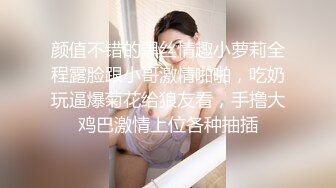 极品大奶嫩妹自慰高潮竟然能喷到镜头上，太夸张了