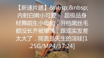 [MP4]【国产AV荣耀❤️推荐】麻豆传媒女神乱爱系列MDX-239《绿帽父亲爆操豪乳女儿》白虎女神沈娜娜