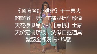 5-5今日上午最新出炉酒店偷拍！长得还可以的乖乖女邻家妹子，骑男友 竟然有如此销魂的表情