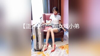 【极品❤️网红学妹】小敏儿✿ 仙女气质楚楚动人美少女 一日女友体验 白丝蜜臀嫩穴天天肏都不过分 内射才是最爽的