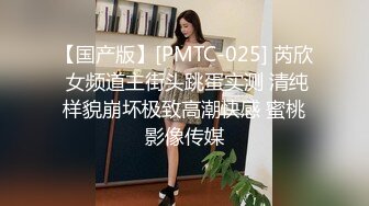 后入淫叫老婆